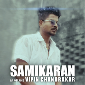 SAMIKARAN