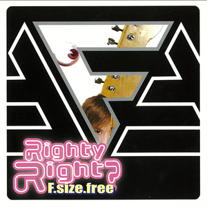 アンダースタンド