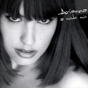 Somewhere That's Green