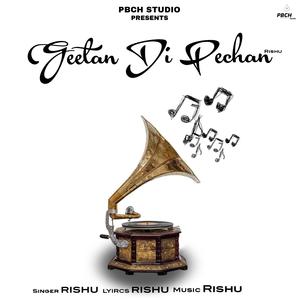 Geetan Di Pechan
