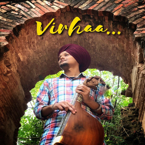 Virhaa (Instrumental Version)
