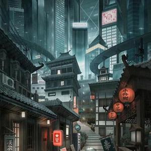 处世之道