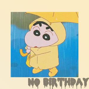 都要好好的-Emotional Rap Type Beat