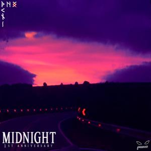 Objeto Volador N0x Identificado