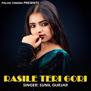 Rasile Teri Gori
