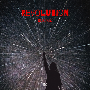 Revolution