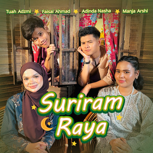 Suriram Raya