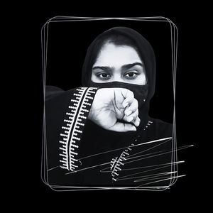 The Message You Left Behind