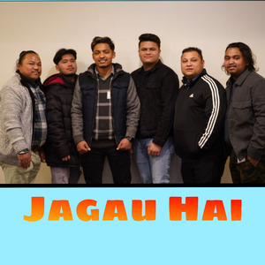 Jagau Hai