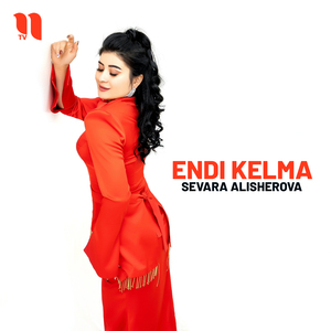 Endi kelma