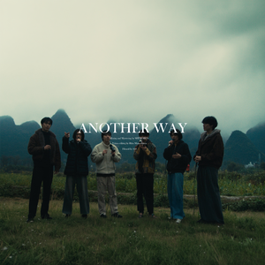 Another Way