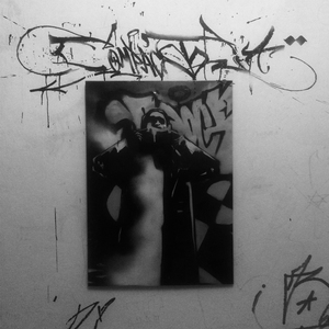 Множество ходов