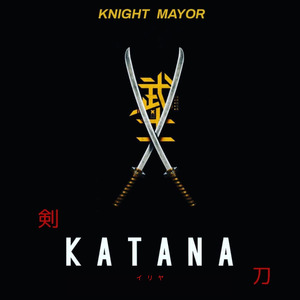 Katana