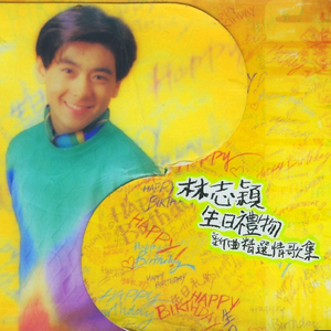 轻轻握住你的手