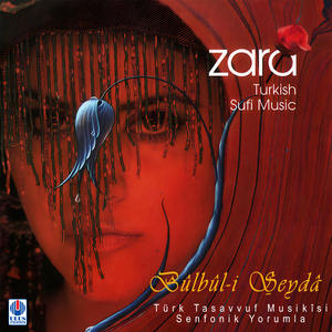 Gül Yüzünü Rüyamızda