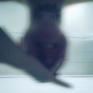 Искренности