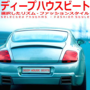 Give Up (Satoshy Hiko's Deep Mix)