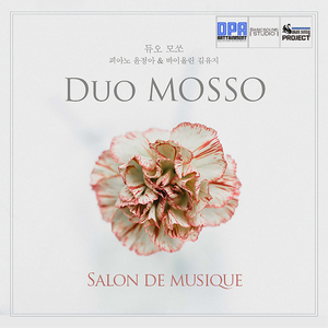 Francois Joseph Gossec - Gavotte (가보트)