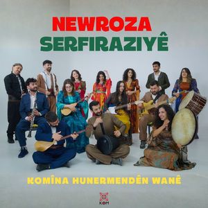 Newroza Serfiraziyê