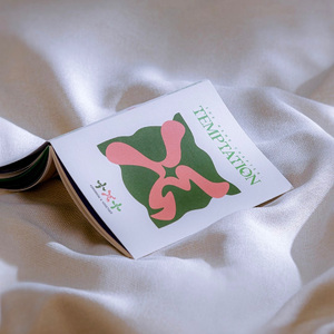 네버랜드를 떠나며 (Farewell, Neverland)