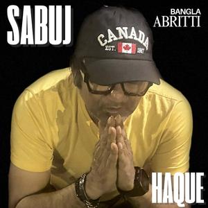 বিন্দু টিপ কাজী রাহনুমা নূর সবুজ হক প্রেমের কবিতা সবুজ