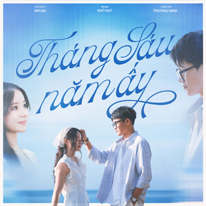 Tháng Sáu Năm Ấy