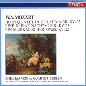 ホルン五重奏曲 変ホ長調 K. 407 (386c): I. Allegro