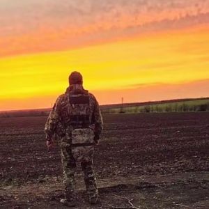 Идём вперёд