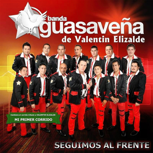 A Quién Quiero Engañar