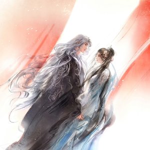 愿我如星君如月