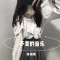 烟和打火机 (DJ版)