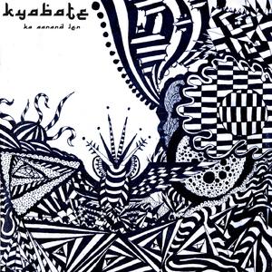 T4 (feat. Tomomi Kubo)