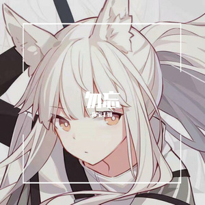 白月光与朱砂痣（翻自 皮皮虾）