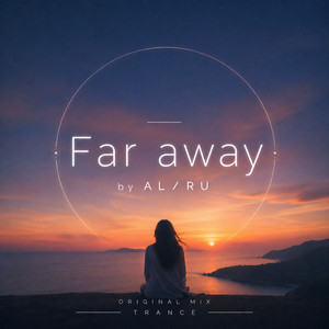 Far Away