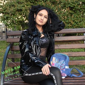 Багровый рассвет