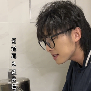 浪漫血液（榴莲阿）