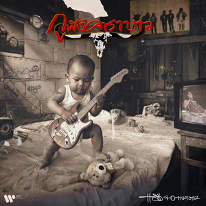 อยากให้เธอได้ยิน