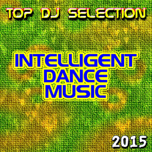 House of **** (Extended Mix)