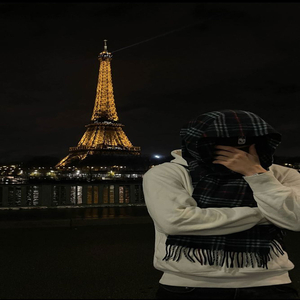 Бумбокс - Та4то | Afro House Remix