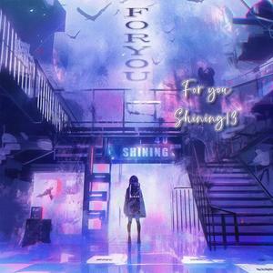 秋当夏季Think of autumn as summer