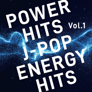 やってみよう (Cover Ver.) [Mixed]