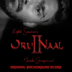 Rejections - The Heartbroken Of Filmmaker