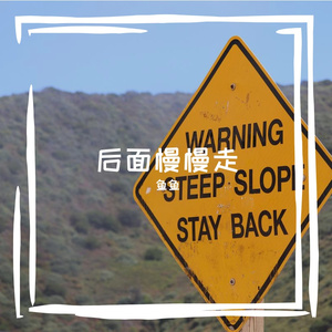 诱嗣陌颊闷媚币秆