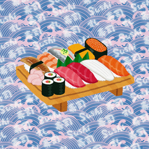 時すでにお寿司！