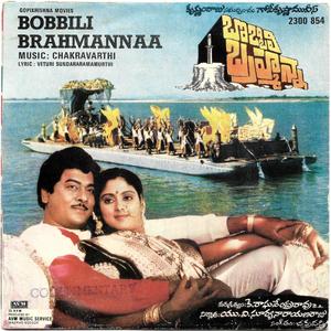 CHALIGALI VEECHINDI (feat. Chakravarthi, SPB & P Susheela)