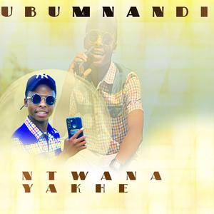 Ubumnandi