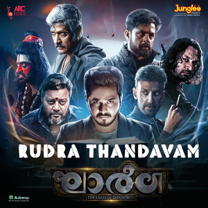 Rudra Thandavam (From "Gharga")