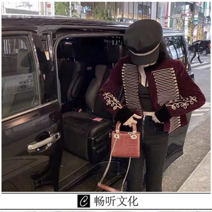 姑娘本是天仙(DJ版)