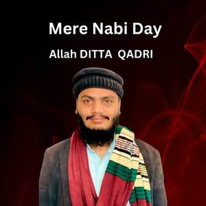 Mere Nabi Day.wav