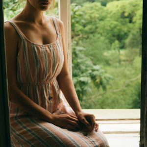 Тримайся, сонце! (Acoustic Version)